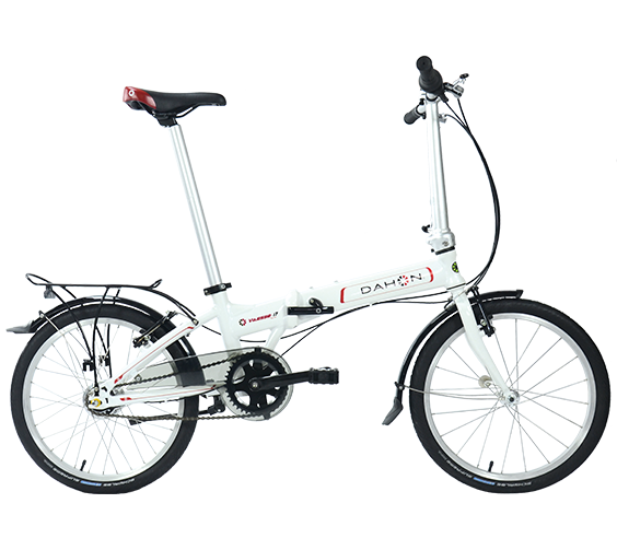 Купить DAHON Vitesse i7 20 2020