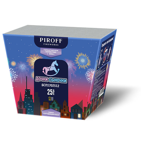 Купить Батарея салютов Дочки-сыночки, 25 залпов, БСП1702512 red