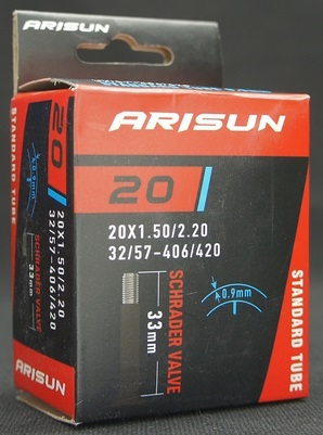 Купить Камера ARISUN 20 дюймов x1.50/2.20 (32/57-406/420), авто 33мм