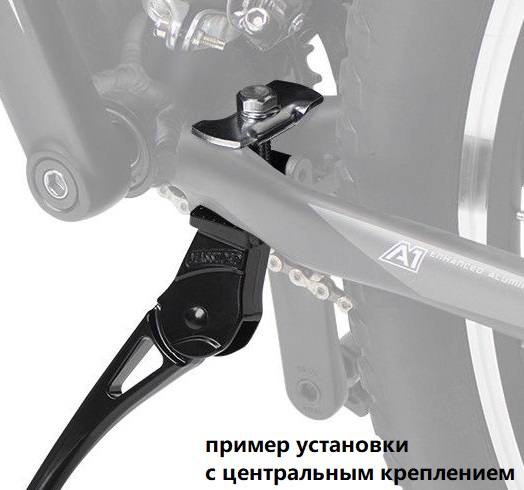 Купить Подножка HORST H036, 22-29 дюймов  регулируемая, крепление центральное, черная