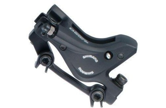 Купить Калипер гидр.SHIMANO DEORE BR-M535-R+SM-RT62(160mm)CL IBRM535RUR6SLA