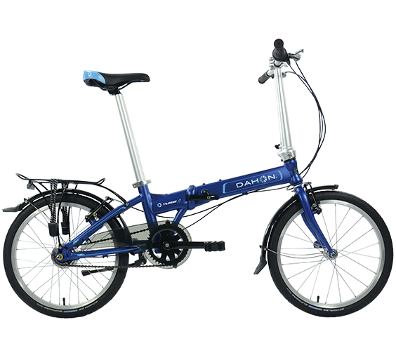 Купить DAHON Vitesse i7 20 2020