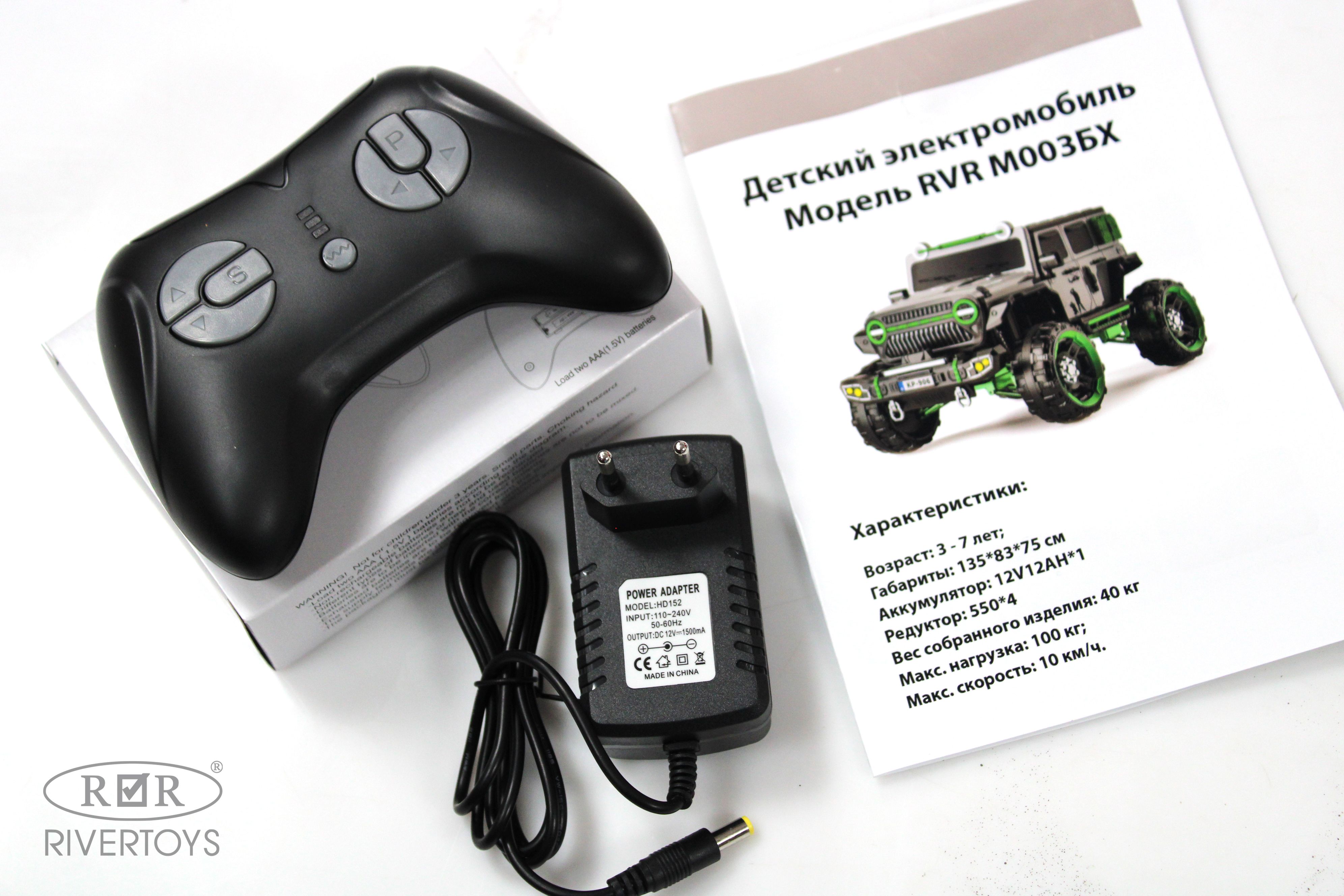 Купить Детский электромобиль RIVERTOYS JEEP М003БХ