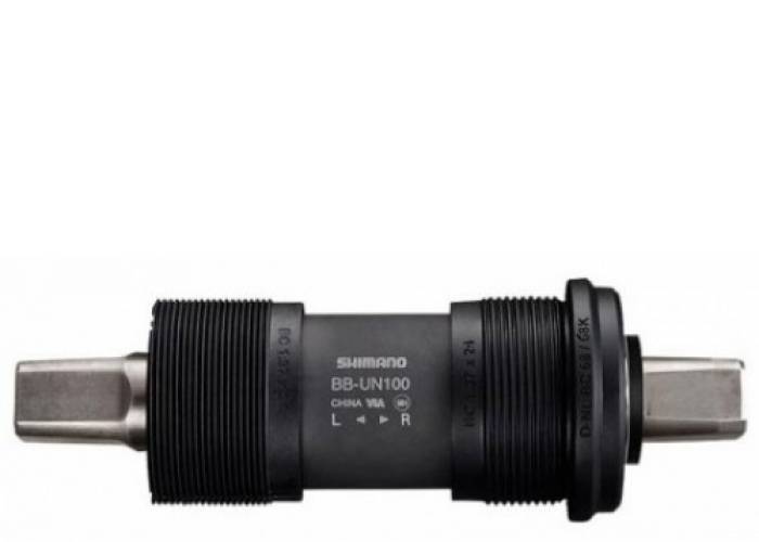 Купить Каретка-картридж SHIMANO ALIVIO/ACERA/ALTUS 2-4079