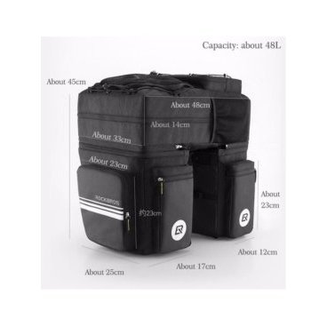 Купить Сумка велосипедная Rockbros (байкпакинг) A8BK, 48 л, 3 сумки, черный