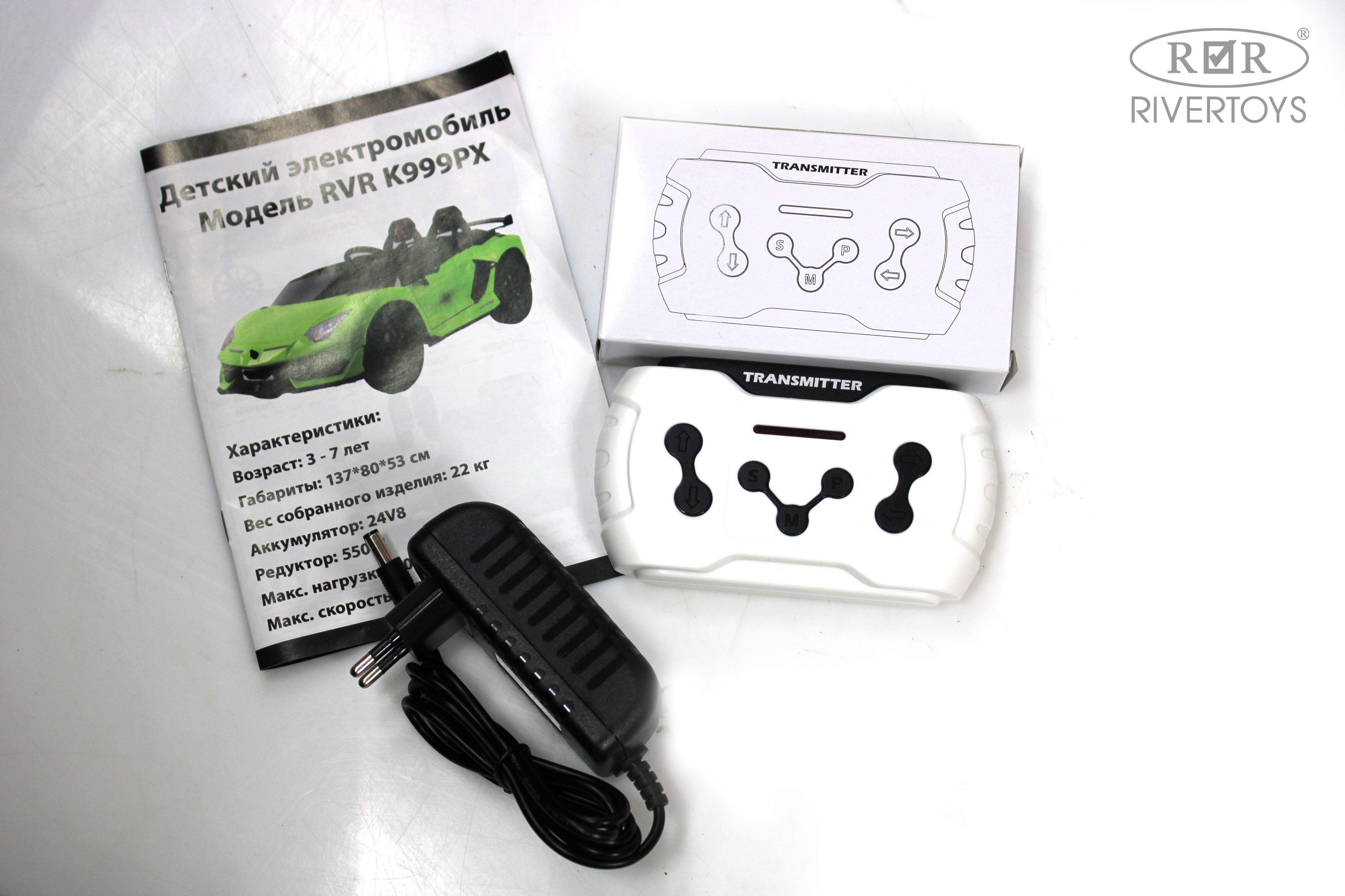 Купить Детский электромобиль Lamborghini Aventador K999PX