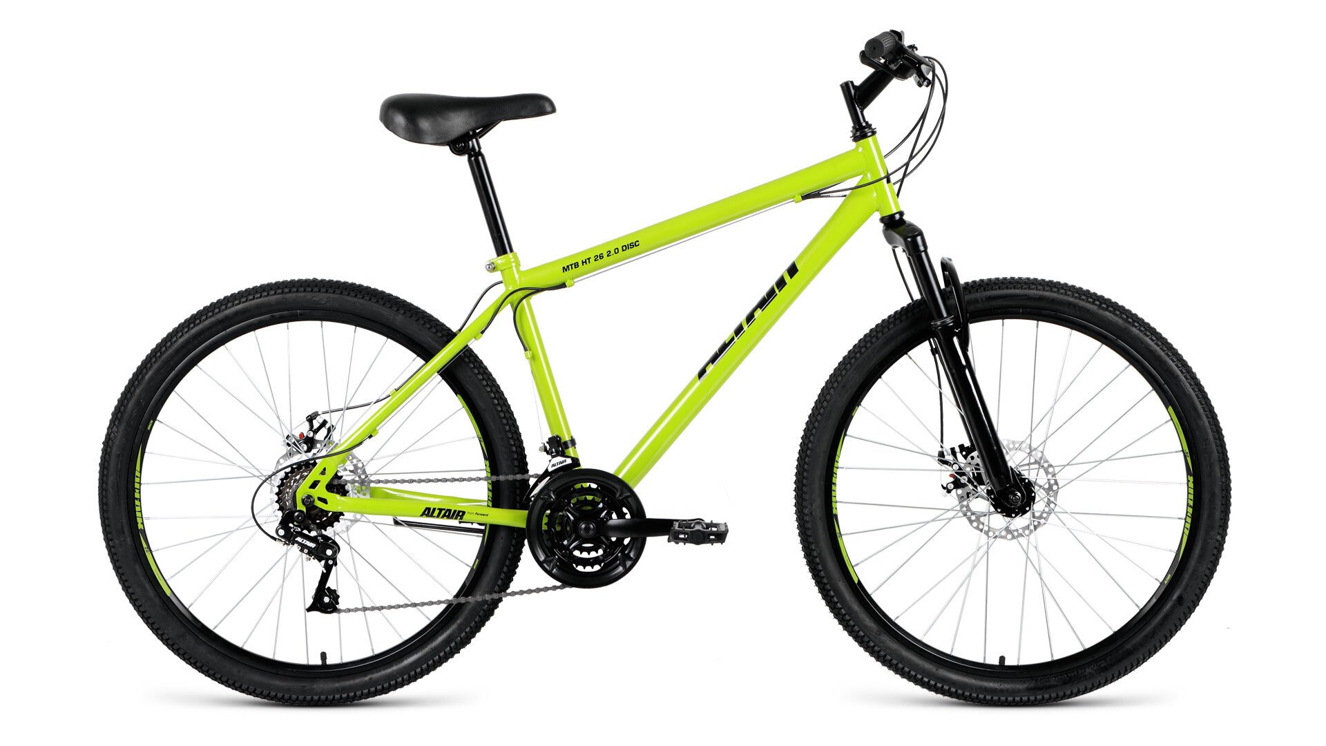 Купить ALTAIR MTB HT 26 2.0 Disc 2019