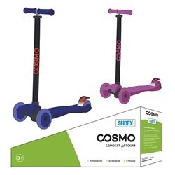 Купить Самокат COSMO SLIDEX S925 свет.колеса