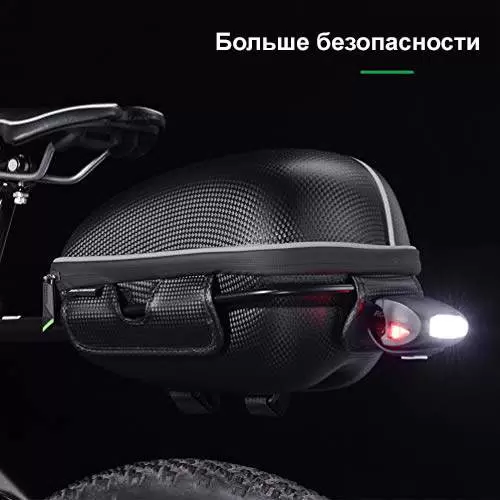 Купить Сумка велосипедная + багажник ROCKBROS F2-1-KW-672, черный