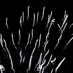 Купить Батарея салютов РомантИк (0.8-1 дюймов -1.2 дюймов х144) 2/1 СС8816