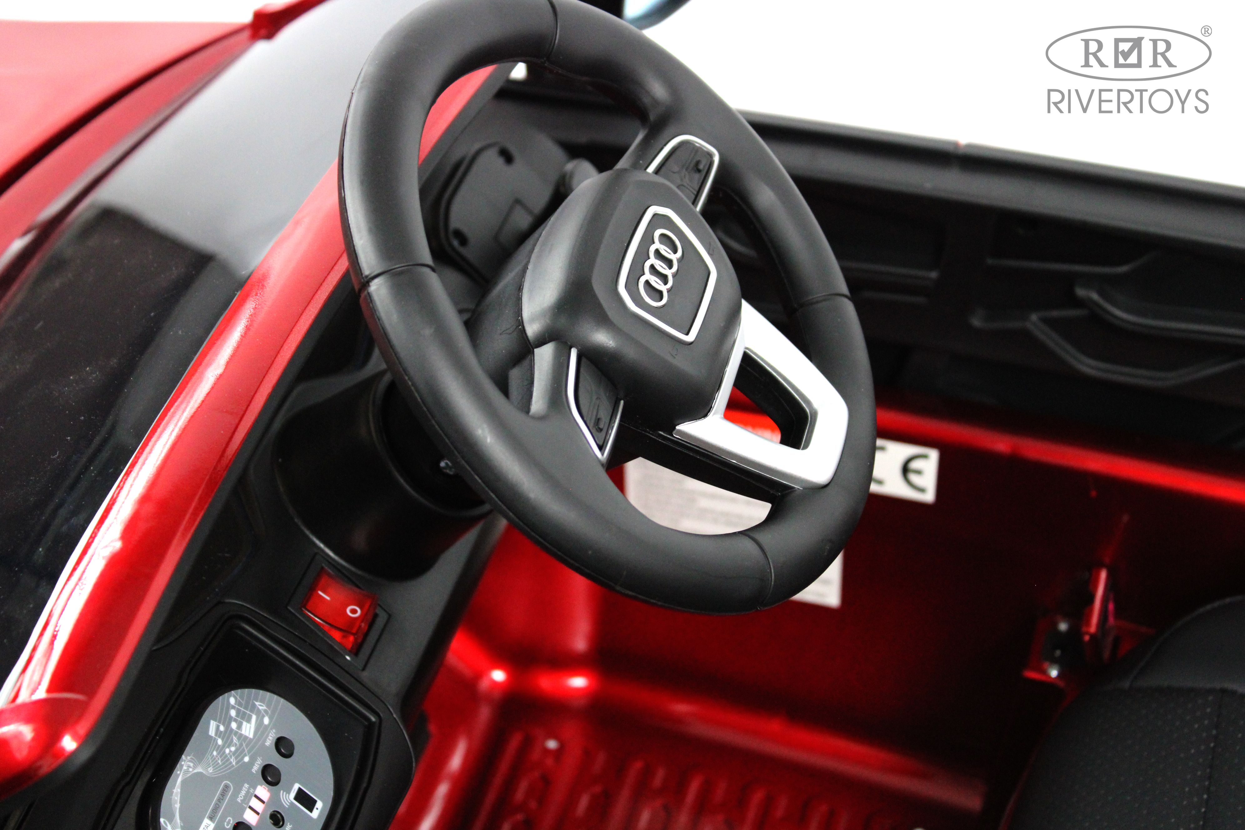 Купить Детский электромобиль RIVERTOYS AUDI Q7 HL678