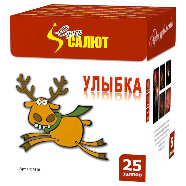 Купить Батарея салютов Улыбка, 25 залпов, СС7410