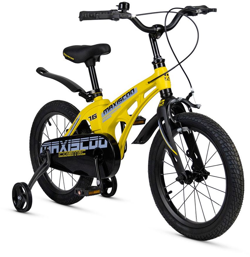 Купить MAXISCOO Cosmic Стандарт 16 2025