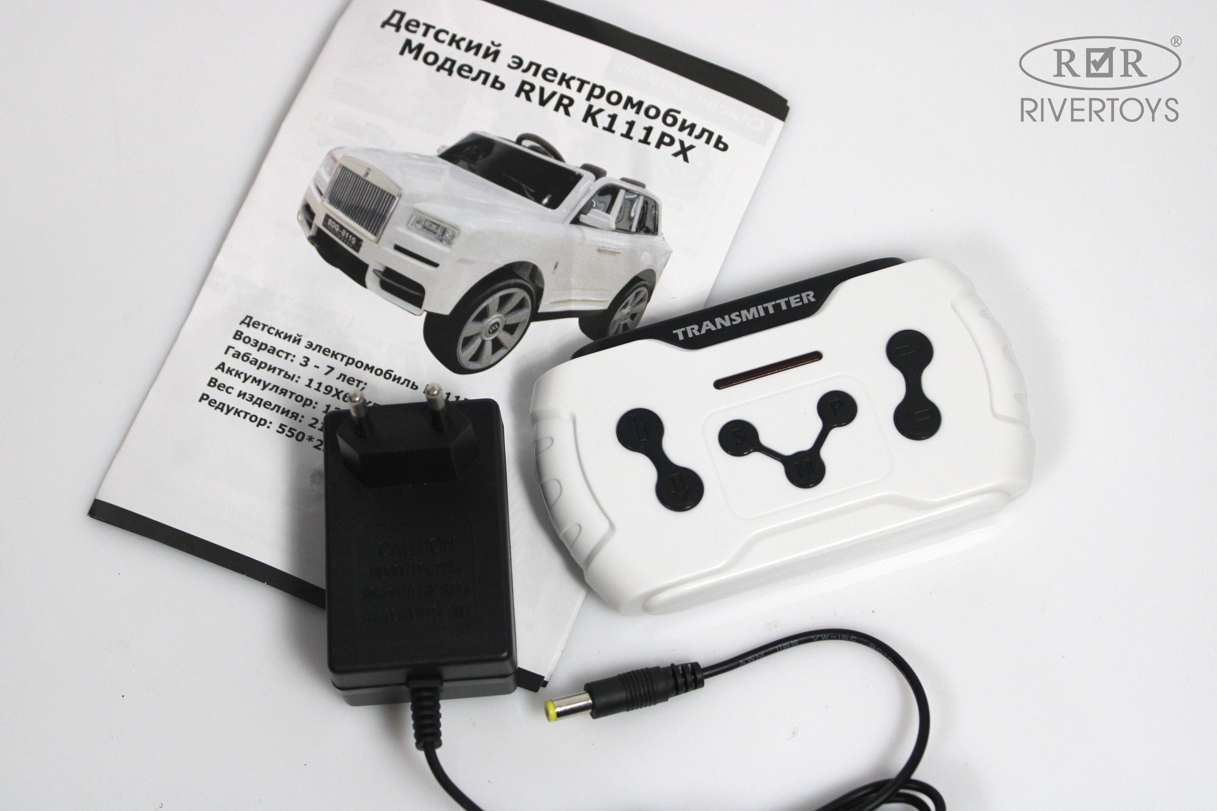 Купить Детский электромобиль RIVERTOYS K111PX