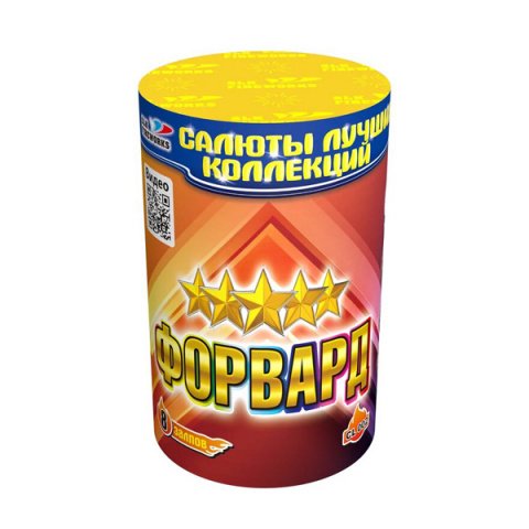 Купить Батарея салютов Форвард (0.8“x 8) CL002