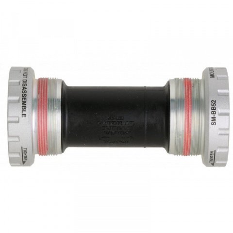 Купить Каретка Shimano ASMBB52B 2-8010 алюм. чашки герм. пром. подш. HOLLOWTECH II