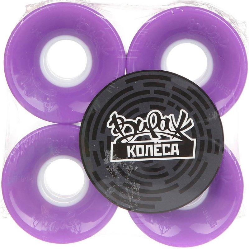 Купить Колеса для пластборда Purple 59mm 78A