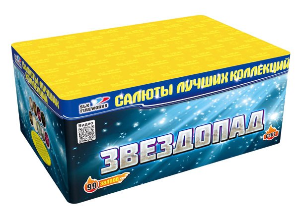 Купить Батарея салютов ЗВЕЗДОПАД (1х 99) C107