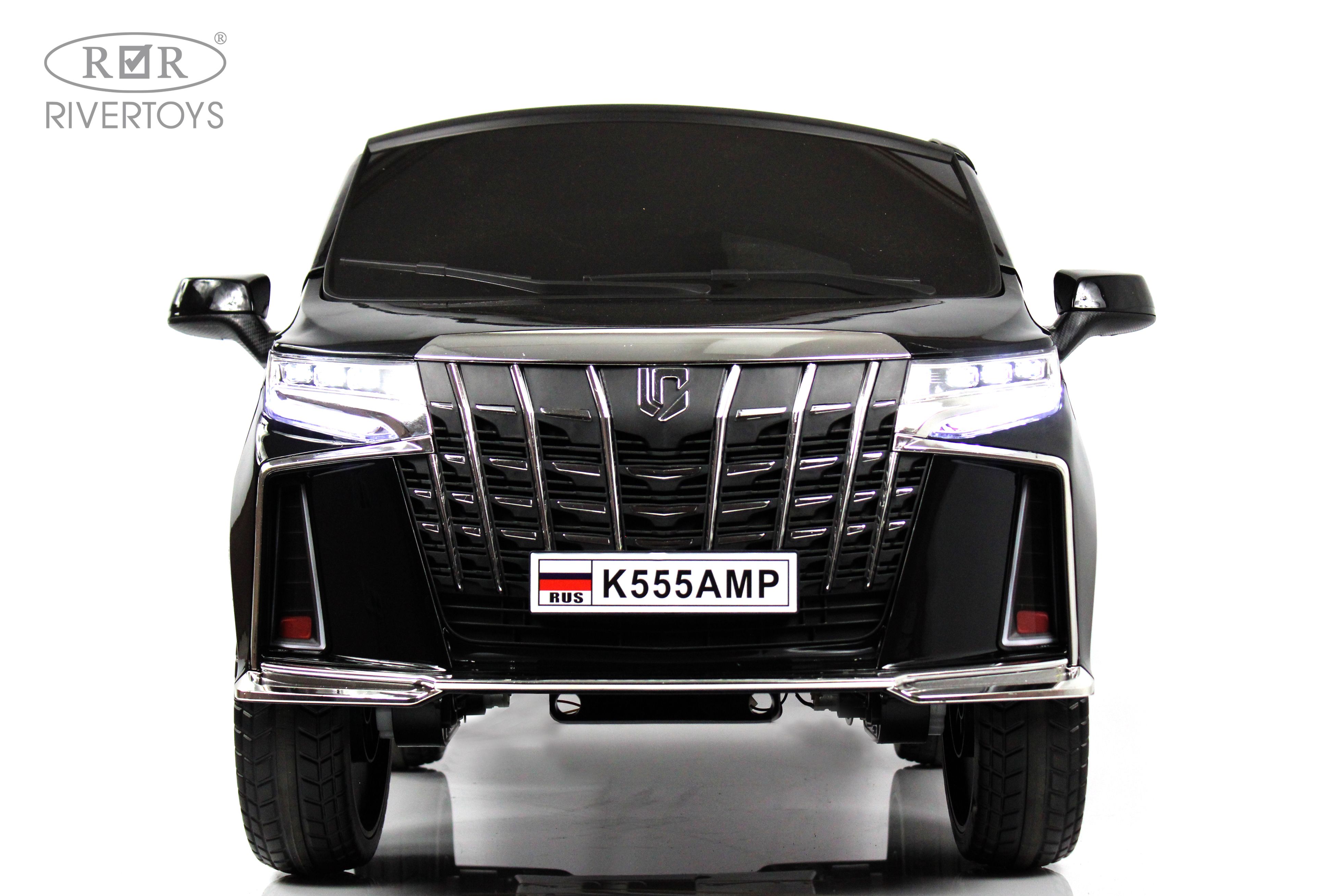 Купить Детский электромобиль RIVERTOYS K555AM