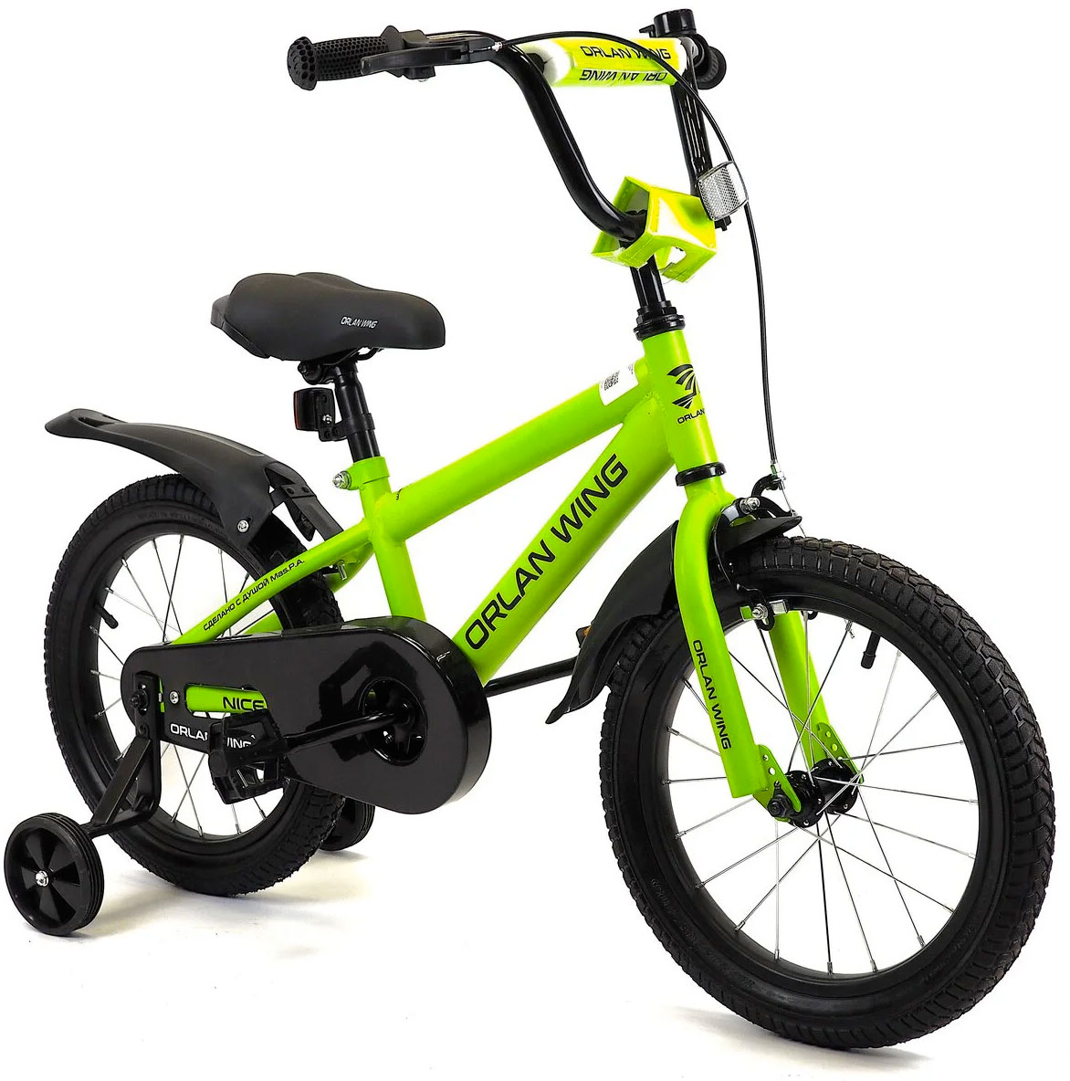 Купить ORLAN WING Nice 20 2025