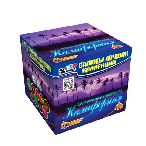 Купить Батарея салютов Калифорния (1,2х 49) CL054