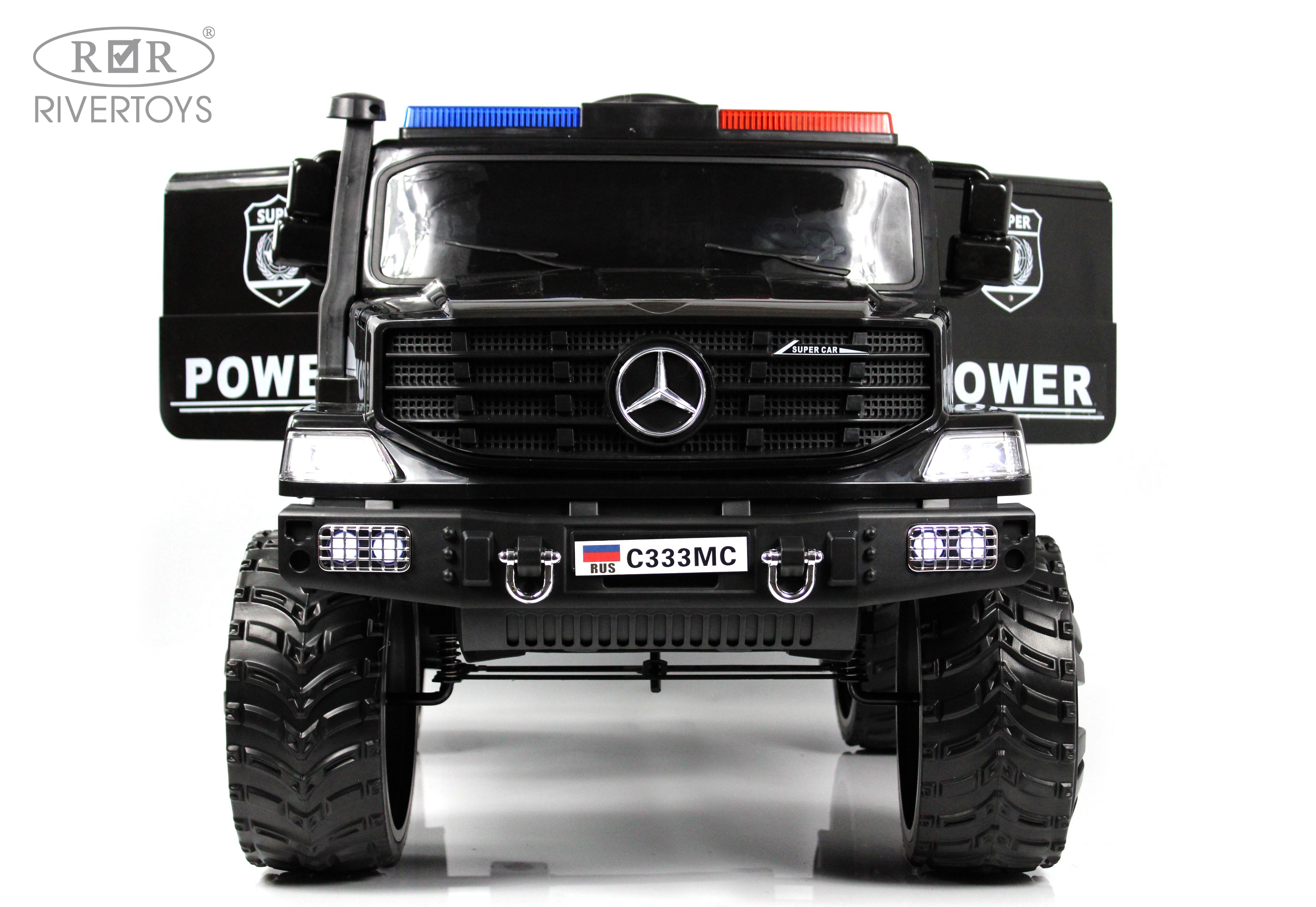 Купить Детский электромобиль RIVERTOYS C333MC