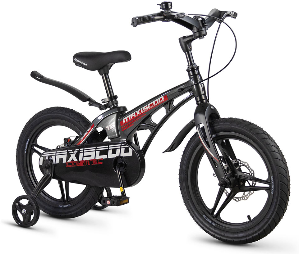 Купить MAXISCOO Cosmic Делюкс 16 2026