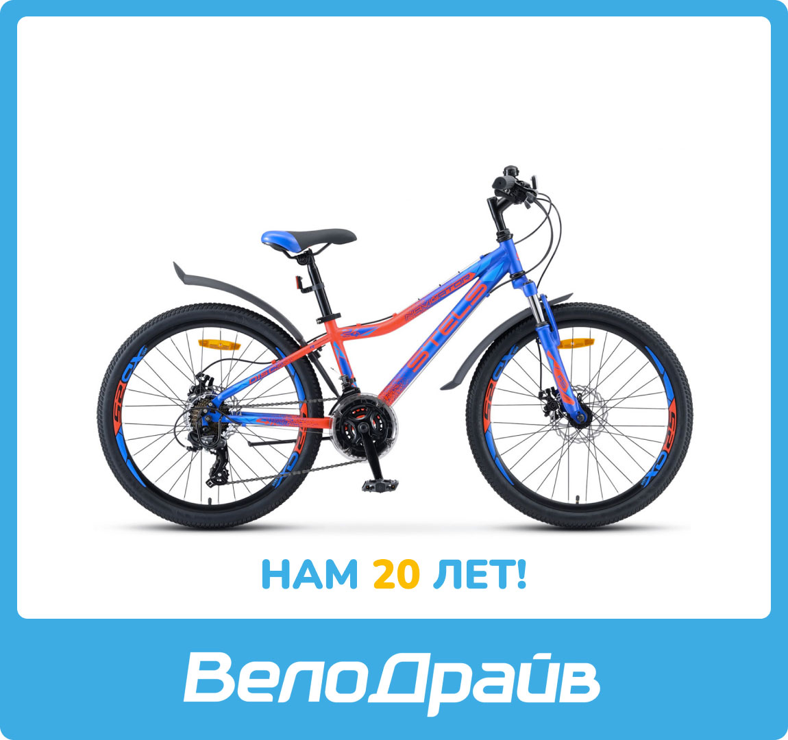 Купить STELS Navigator 410 MD 2023