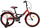 Купить NRG BIKES Albatross 20