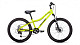 Купить ALTAIR MTB HT 24 2.0 Disc 2021