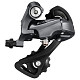 Купить Переключатель задний SHIMANO CLARIS ERD2000GS 2-6003 3х8ск.