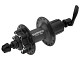 Купить Втулка задняя Shimano Alivio EFHM475AZSL 2-3002