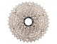 Купить Кассета 10ск SHIMANO Deore HG50-10, 11-36T, без уп.