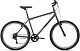 Купить ALTAIR MTB HT 26 1.0 2022
