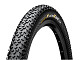 Купить Continental Покрышка Race King 2.2 ProTection, 27.5 x 2.2, чёрная, борт-кевлар