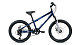 Купить ALTAIR MTB HT 2.0 DISC 20 2020