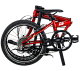 Купить DAHON Speed D8 20 2020