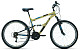 Купить ALTAIR MTB FS 26 1.0 2021