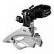 Купить Переключатель передний SHIMANO M591 IFDM591X3.