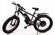 Купить ELBIKE Phantom 500w 48V 10.4Ah