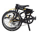 Купить DAHON Vitesse D8 2015