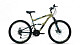 Купить ALTAIR MTB FS 26 2.0 Disc 2021