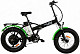 Купить ELBIKE Taiga 2 500w 36v 10a