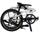 Купить DAHON Speed D8 20 2020