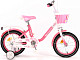 Купить NRG BIKES Canary 14