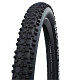 Купить Покрышка SCHWALBE SMART SAM PLUS Perf 29x2.10, 05-11101143.01