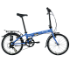 Купить DAHON Speed D7 2017