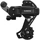 Купить Суппорт задний Shimano TOURNEY ARDTY300D