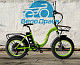 Купить Электровелосипед ELBIKE Taiga 1 Vip C31 500W 48V 13Ah, зеленый