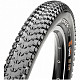 Купить Покрышка Maxxis Ikon 26x2.20 57-559 60TPI Foldable